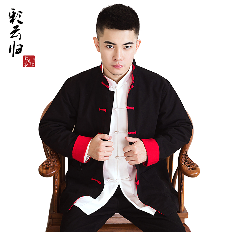 唐装男青年中国风长袖中老年中式外套秋季汉服居士服纯棉休闲