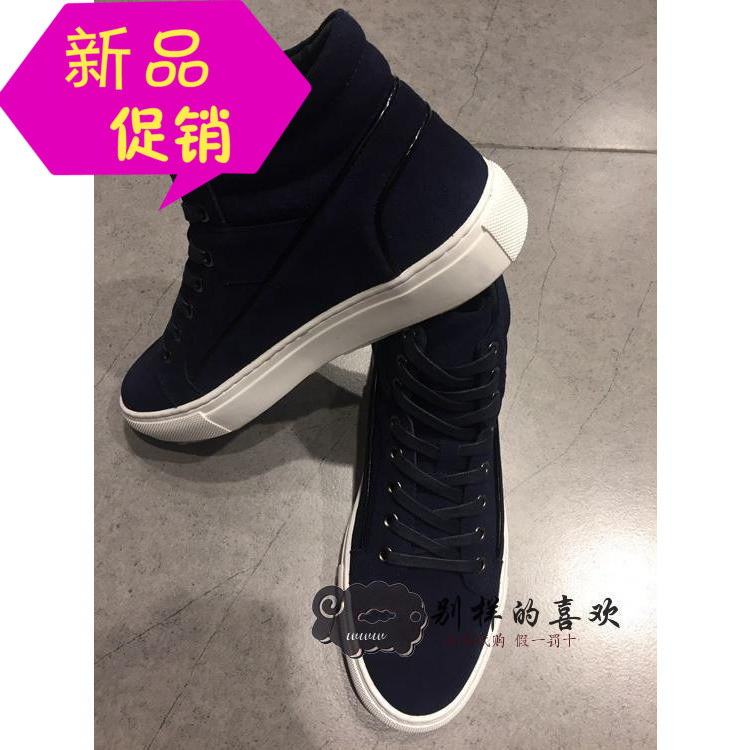 【专柜正品 】gxg.jeans男装2016冬装新款 64650604 藏青色休闲靴
