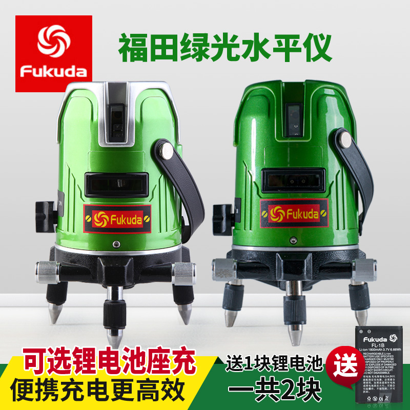 fukuda福田触摸键激光绿水平仪红外投线2/3/5线强光型室外增强点