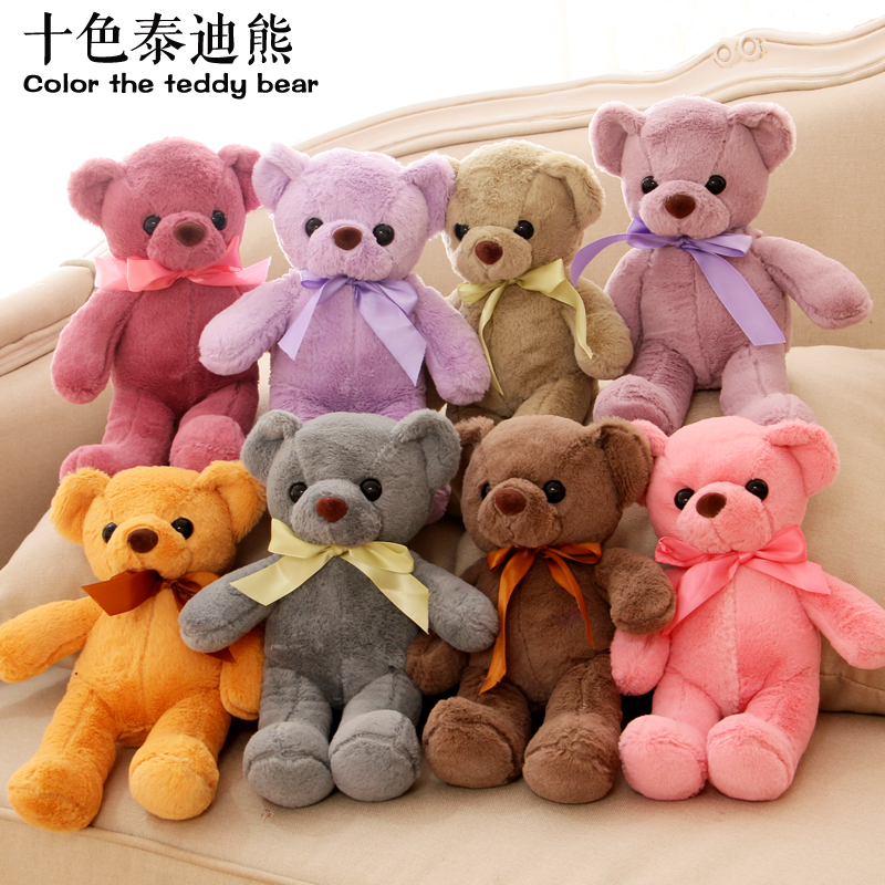 泰迪熊公仔泰迪熊毛绒玩具熊玩偶抱抱熊小熊毛绒玩具婚庆小娃娃