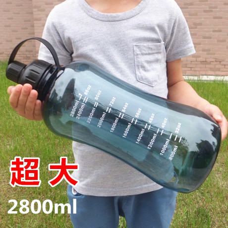富光太空杯运动水壶户外便携塑料超大容量水杯大号泡茶杯子2000ml