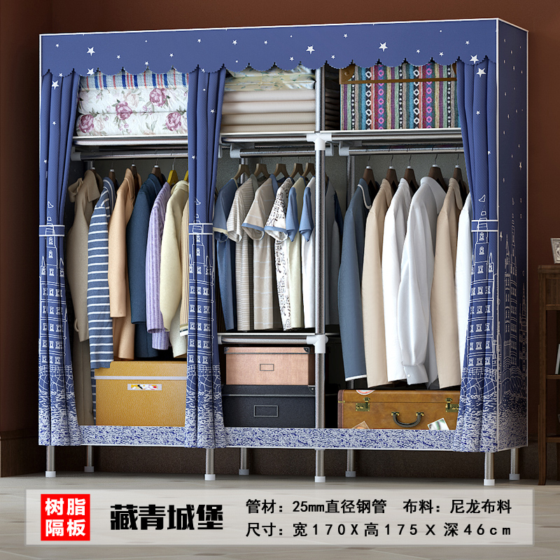 北欧日式简易布衣柜加厚布艺加粗钢管钢架隔层塑料板挂衣架大容量