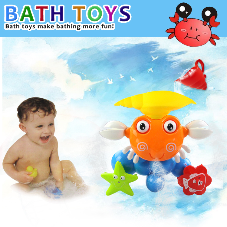 戏水玩具洗澡花洒宝宝儿童婴儿玩水水龙头喷水浴缸浴室3岁以下