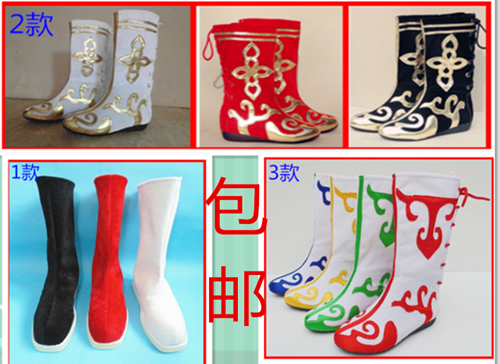 蒙古舞演出女靴男靴打鼓靴男女演出靴少数民族舞蹈靴,古装靴