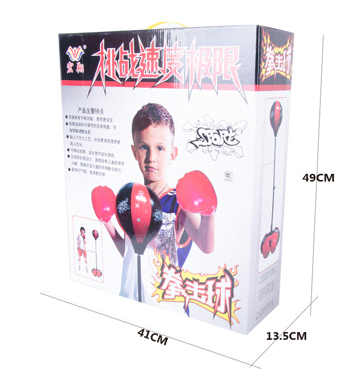 2017塑料儿童沙袋散打套装立式球手充气拳击手套BG000753