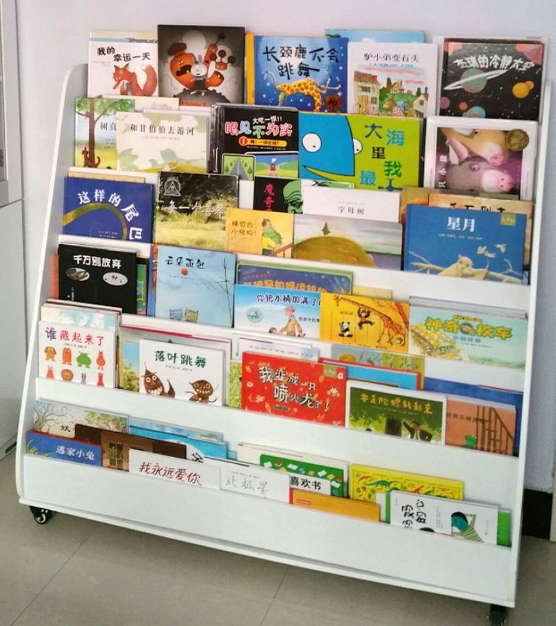 包邮大号书架宝宝图书幼儿园杂志创意置物架展示书报柜可移动