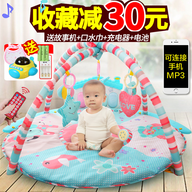 婴儿健身架器脚踏钢琴 新生儿0-1岁游戏毯宝宝音乐玩具3-6-12个月