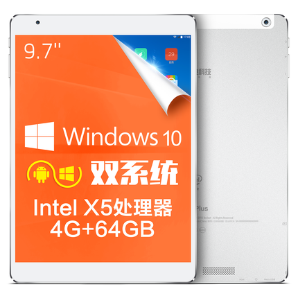 Teclast/台电 X98 Plus 64GB Win10双系统平板电脑9.7英寸现货