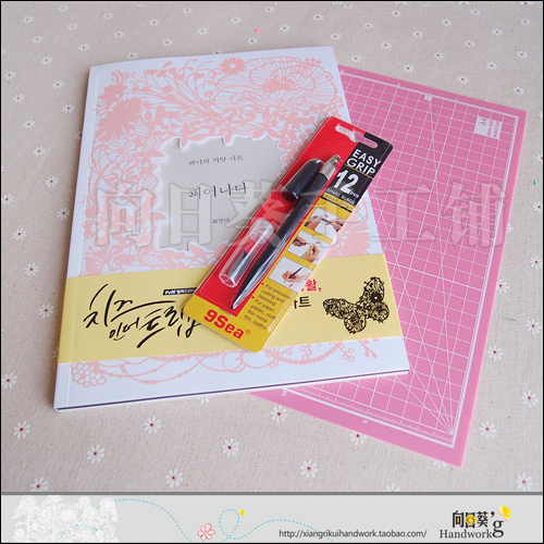 韩国艺术刻纸书 手工剪纸书 DIY刻纸画垫板刻刀套装包邮