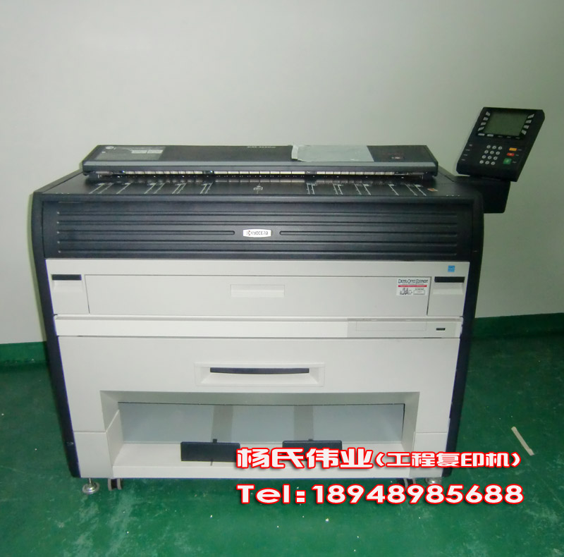 订金京瓷3650W工程机A0/A1大图复印打印扫描建筑图CAD工程复印机