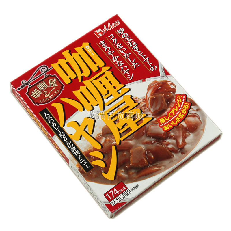 日本进口House咖喱屋方便速食微辣牛肉拌饭即食咖喱酱块200g