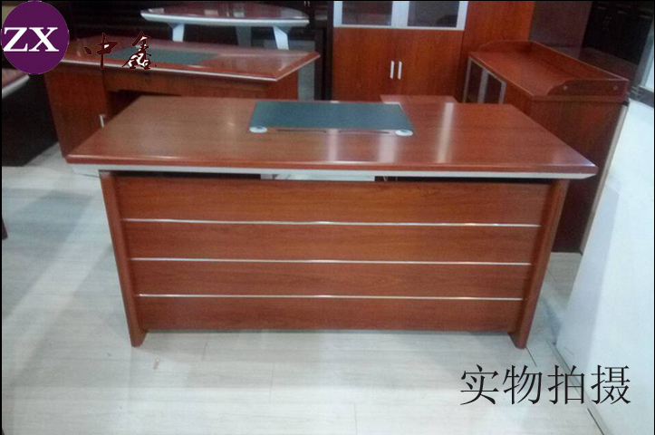1.4米油漆老板桌红樱桃色班台职员办公桌总裁经理办公桌简约现代