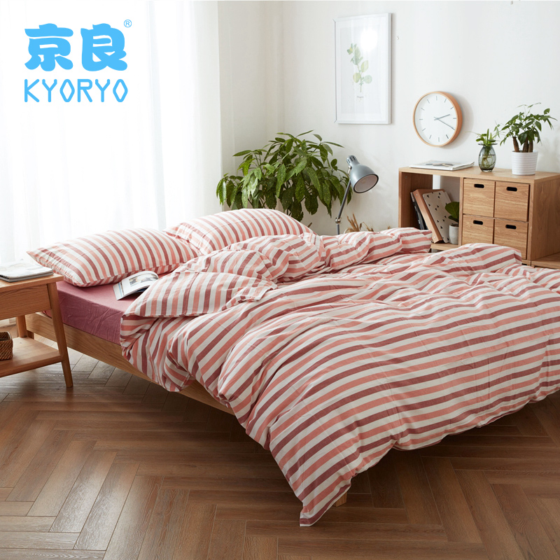 包邮Kyoryo京良床单式简约日式合格品纯棉绗缝四件套11079/11080