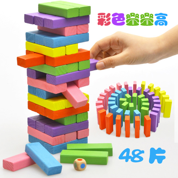 彩色小号叠叠高平衡积木制儿童小孩经典益智力玩具抽抽乐成人桌游
