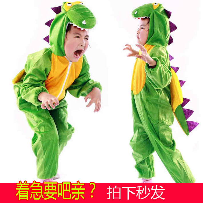 圣诞节儿童演出服恐龙服装cospaly舞台道具服动物连体衣服包邮