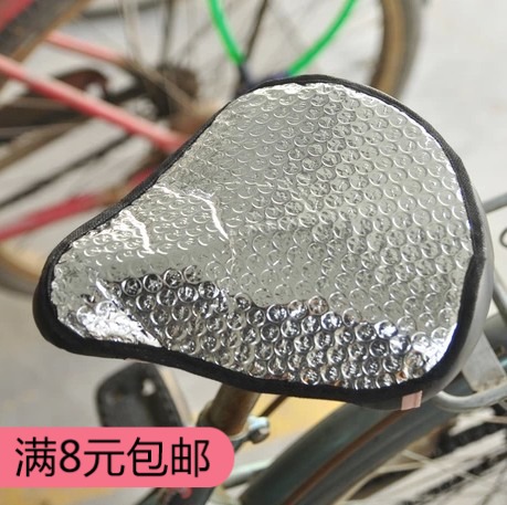 电动车自行车防晒防水座套坐垫套坐垫保护套 单车坐垫皮隔热透气