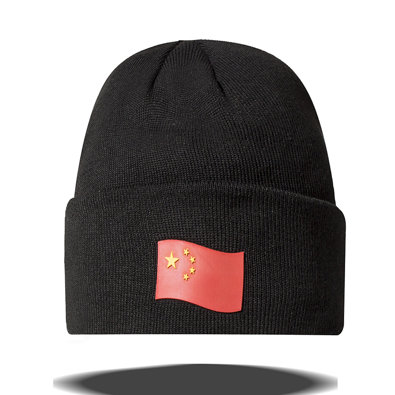包邮户外军迷帽保暖帽子男款冬季中国国旗纯棉弹力棉线帽特种兵帽