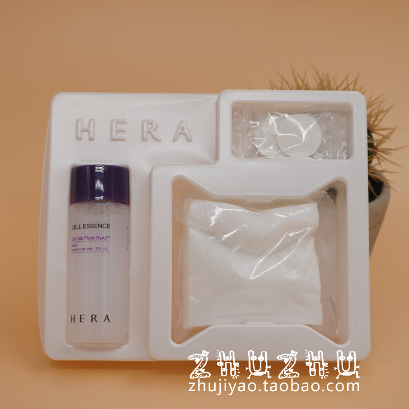 韩国正品代购HERA赫拉神仙精华水30ml中小样套盒附化妆棉压缩面膜