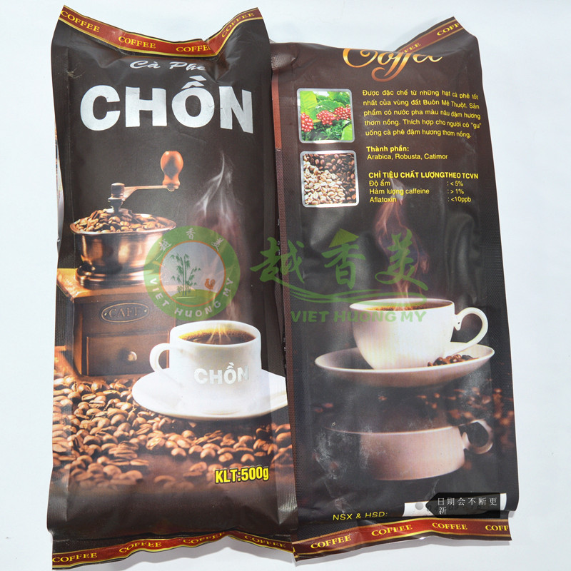 越南猫屎咖啡松鼠咖啡纯咖啡粉500g ANH HAI 配滴壶 原装进口安海