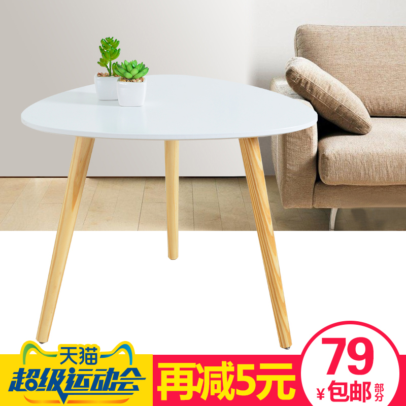 纳良宜简约茶几角几边几 简易沙发边桌创意茶桌床边桌小圆桌韩式