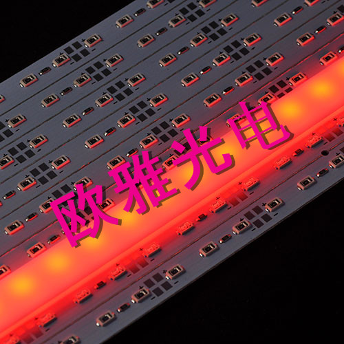 led灯条5630 红色粉红色12v低压高亮贴片 72每米 铝基板LED硬灯条