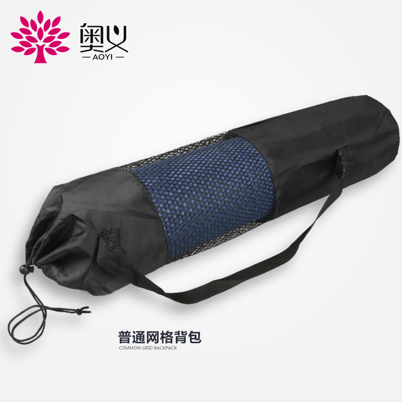 奥义瑜伽垫背包 瑜珈垫专用透气网状/加厚防水背袋 瑜伽包