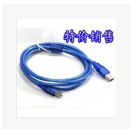 厂家USB打印机连接线 HP佳能USB转方口加长数据线3米5米10米延长