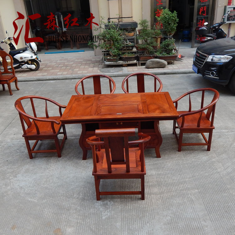 广西东兴中式客厅茶桌功夫茶艺桌子组合缅甸花梨木正品特价促销