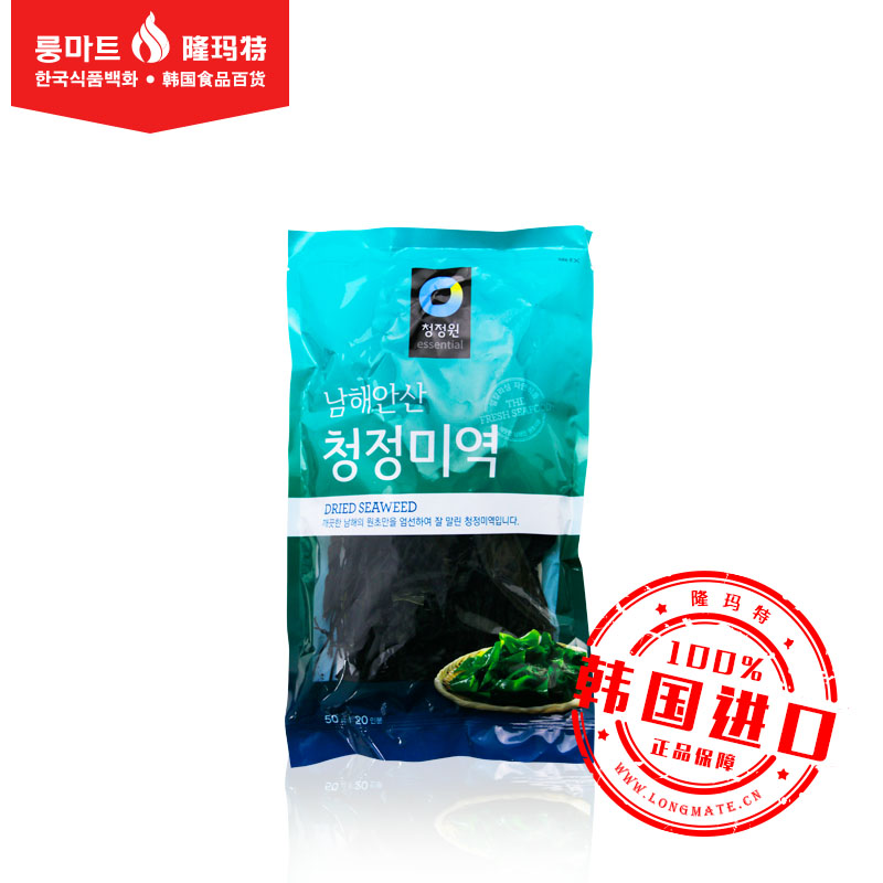 韩国进口清净园海带干裙带菜大酱汤海白菜凉拌海木耳海藻干货50g