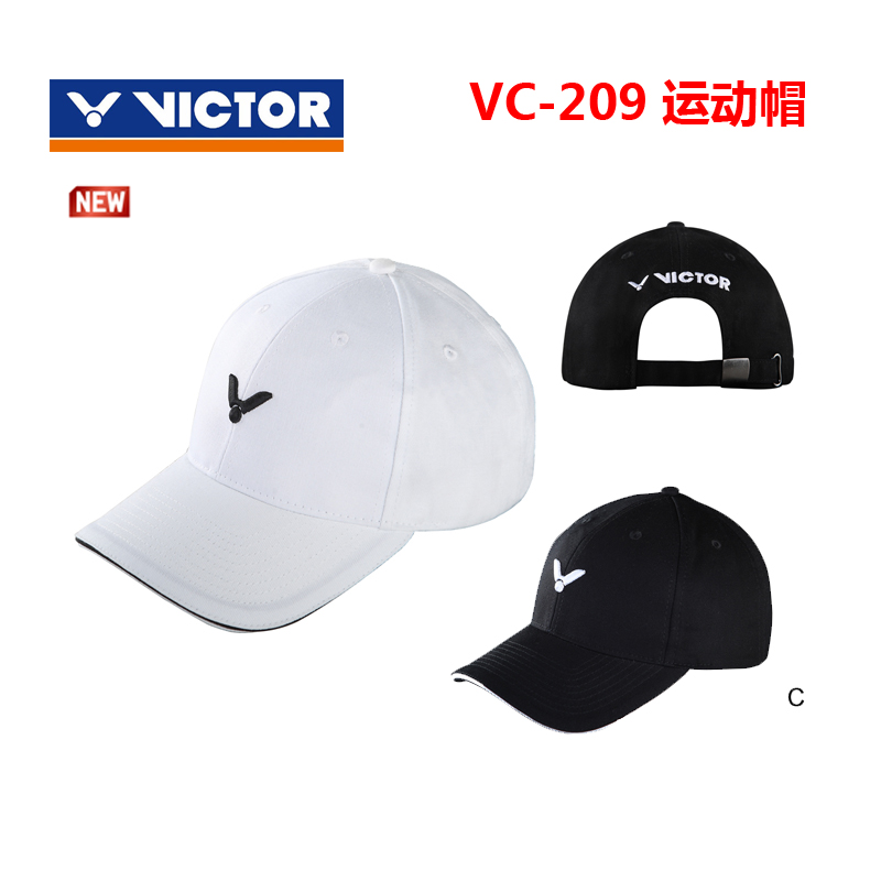 正品特价VICTOR威克多胜利VC-209运动帽羽毛球帽太阳帽遮阳帽帽子