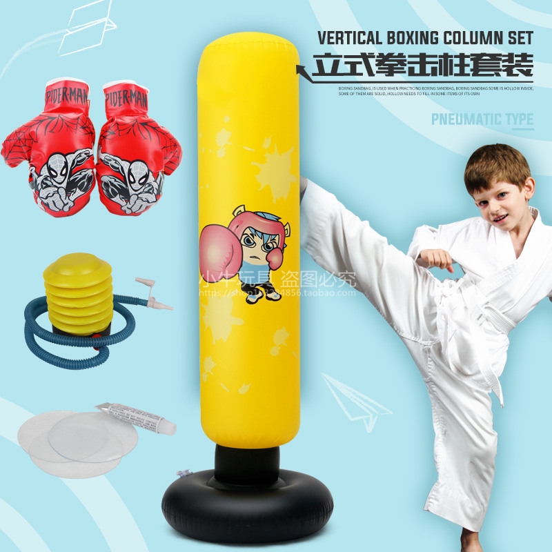健身 儿童充气立式拳击柱 不倒翁 充气沙袋 泄愤玩具加厚玩耍玩具