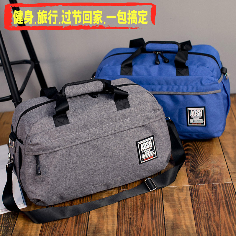 短途手提旅行包女棉麻行李包男商务大容量旅行袋旅游包运动健身包