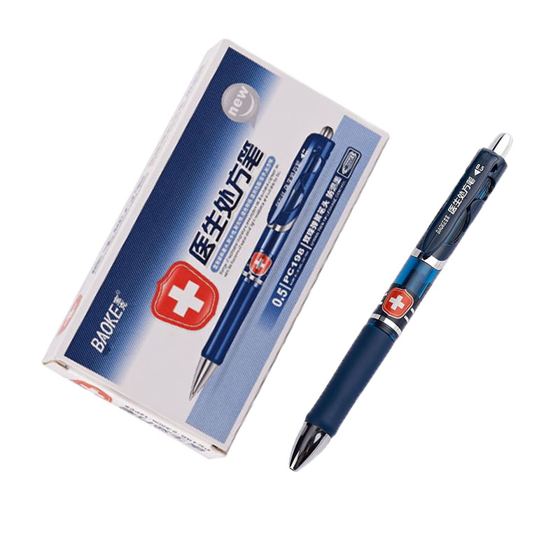 包邮宝克PC198按动型墨蓝水笔 蓝黑中性笔签字笔医生处方笔0.5mm