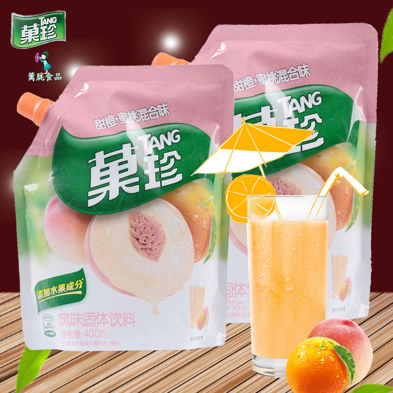 卡夫果珍甜橙+蜜桃混合味400g*2袋 饮料粉速溶果汁粉菓珍桔