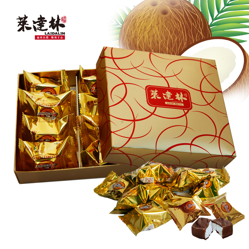 莱达林 椰丝弹性巧克力*8 天然可可脂经典零食 上海特产 精美包装