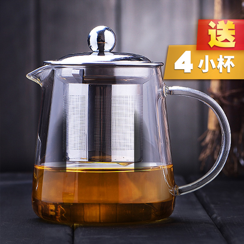 泡茶壶耐热高温玻璃水壶不锈钢过滤器小号功夫花红茶茶具套装家用