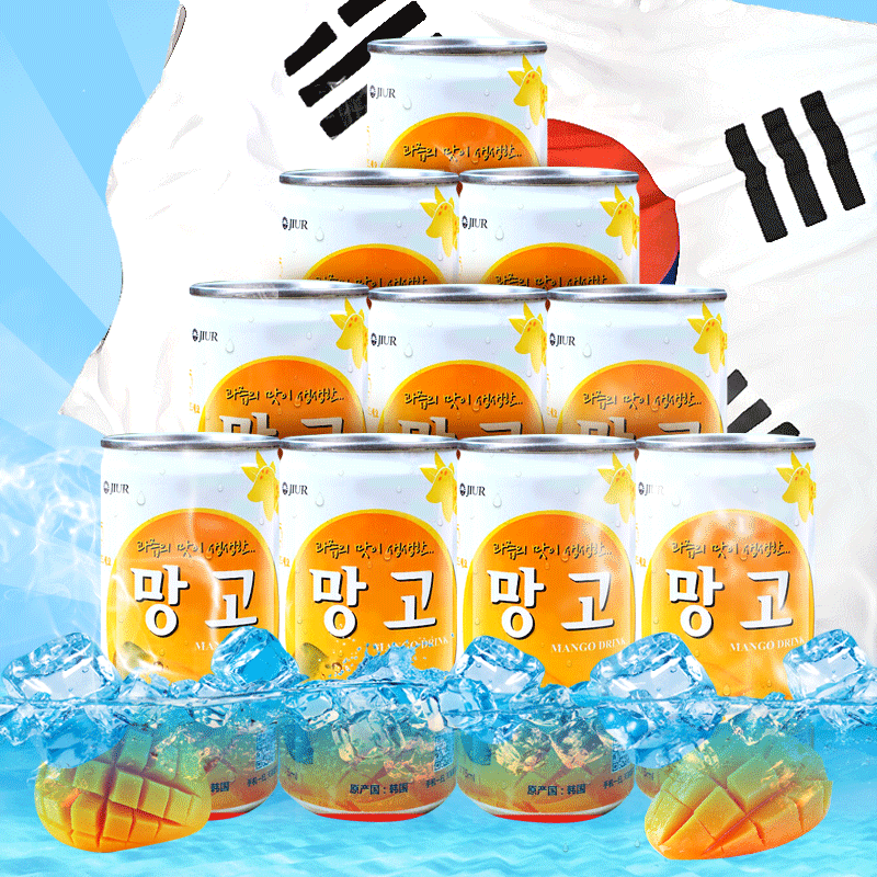 韩国进口果味果汁饮料 九日芒果汁175ml*10整箱饮料批发 果味饮品