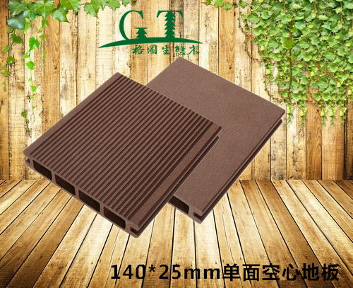 生态木板材 140*25mm塑木地板 户外地板 塑木/木塑地板 防腐地板