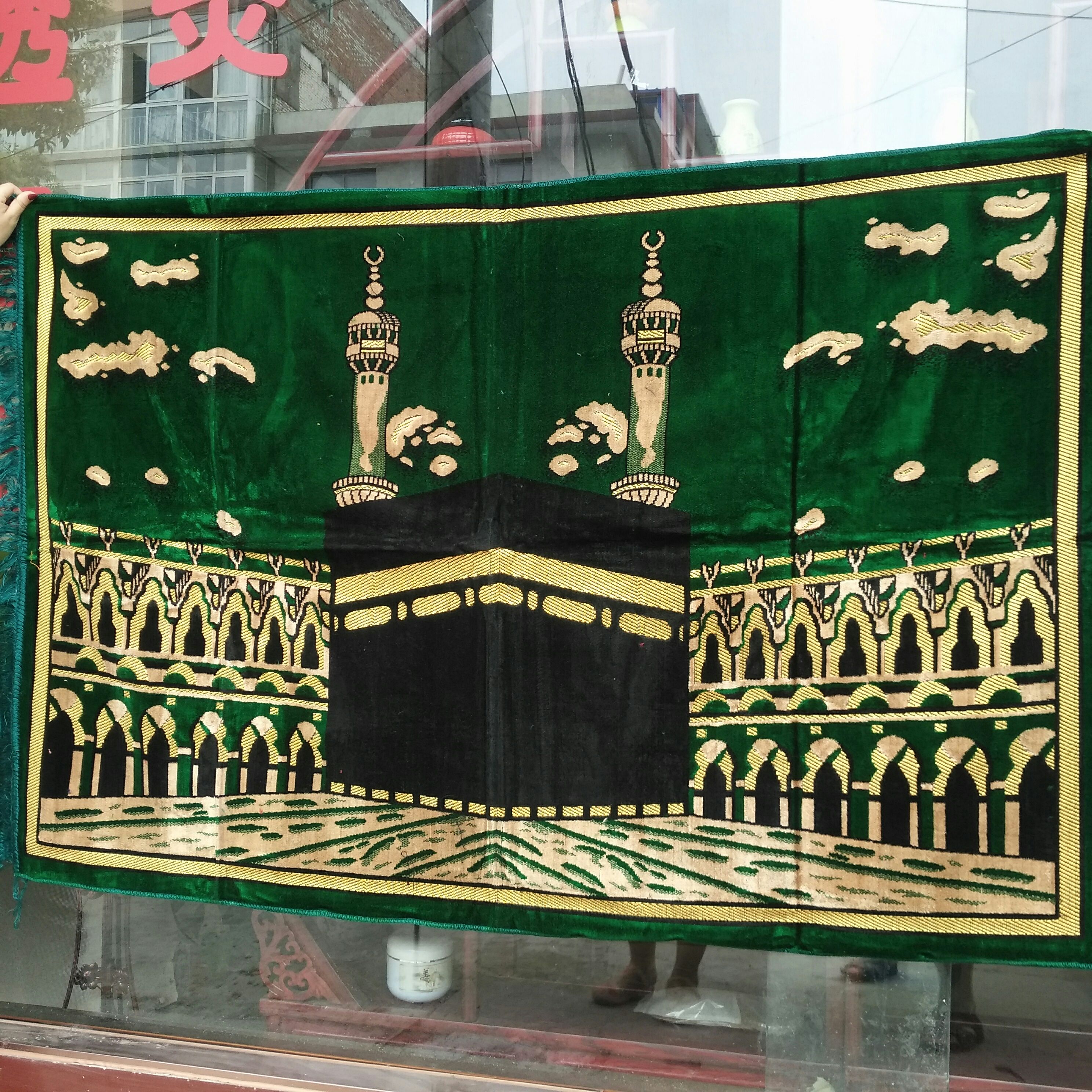 伊斯兰教家庭饭店装饰礼物穆斯林天房克尔白挂毯回族用品壁挂画