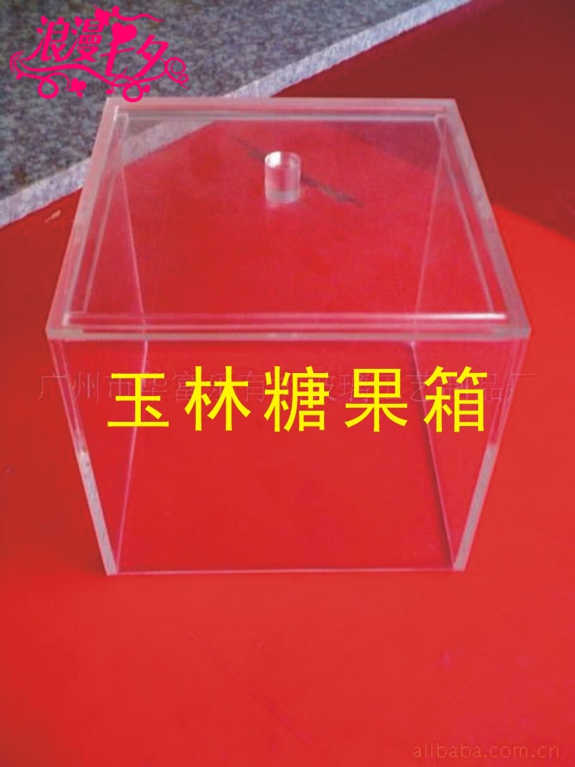 超市糖果箱广东省塑料折叠架亚克力透明箱干果豆类食品箱厂家直销