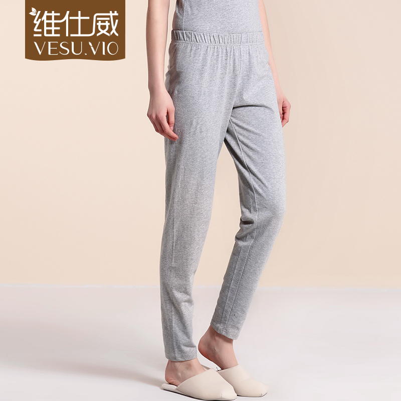 维仕威2016春夏季女士纯色棉氨纶薄款家居裤睡裤瑜伽长裤