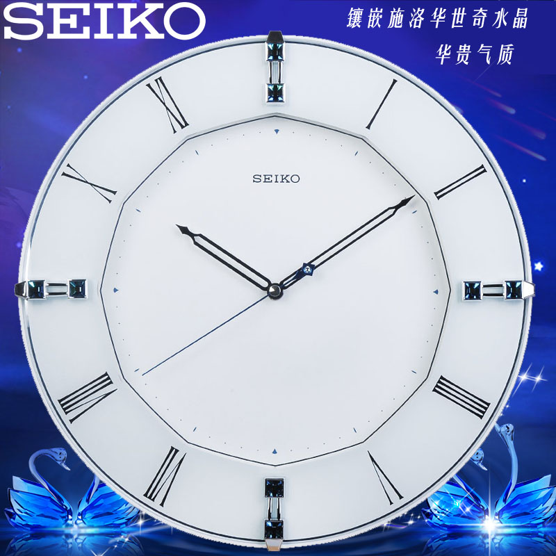 SEIKO精工石英钟 13英寸静音客厅办公精美水晶现代挂钟表