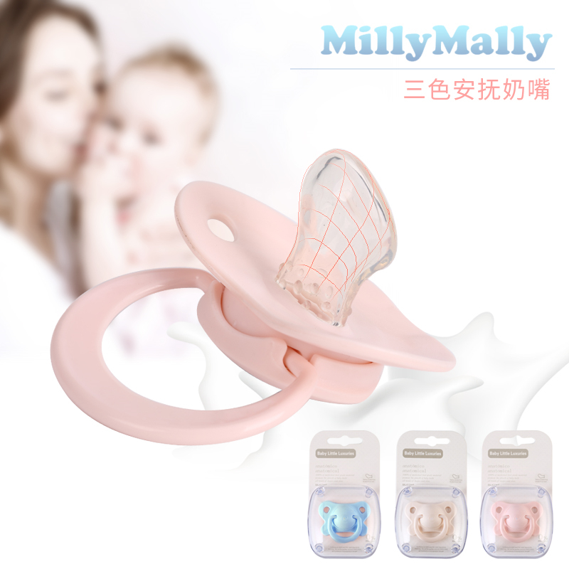 Millymally新生儿安抚奶嘴宝宝婴儿超软硅胶安睡型安慰0-6-18个月