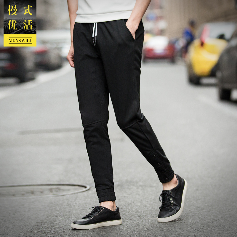 MENSWILL时尚设计春季新款运动休闲慢跑裤韩版加绒束脚裤卫裤潮