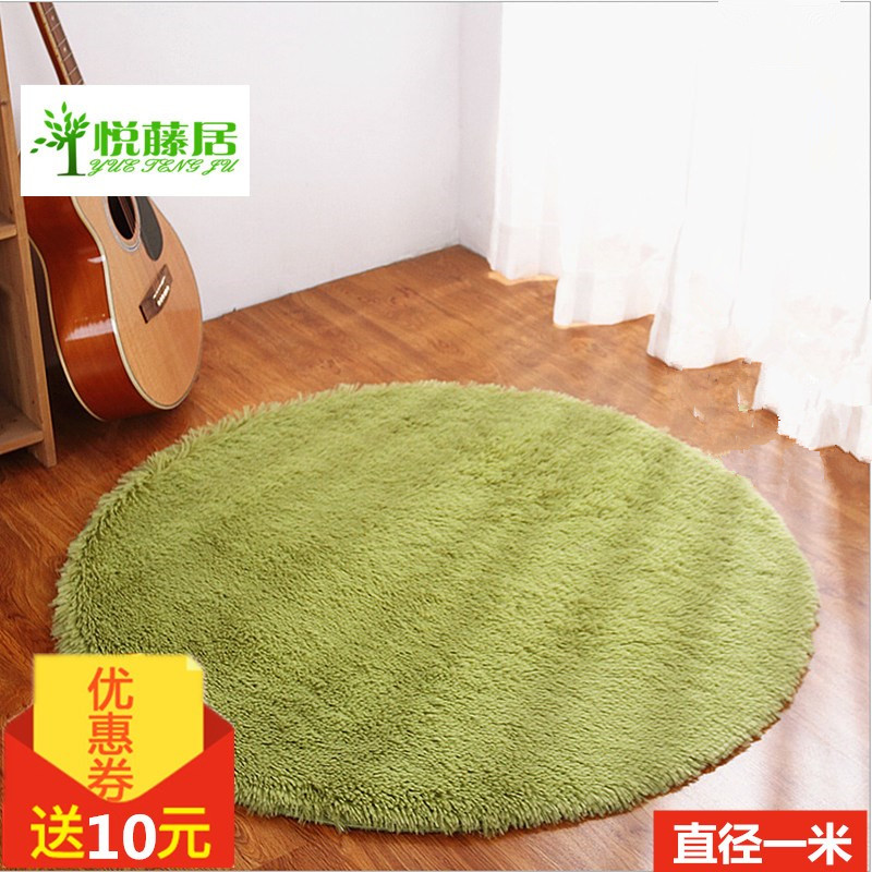 特价圆形地毯直径1米瑜伽健身垫吊篮园地毯卧室电脑椅子茶几地毯