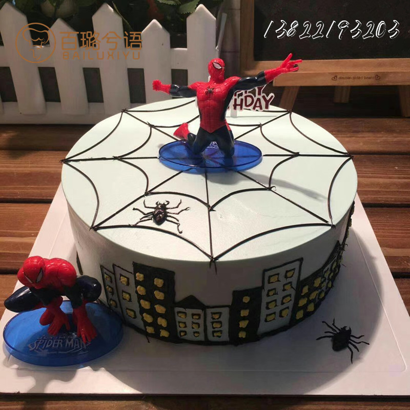 动物奶油 同城蜘蛛侠个性创意儿童生日蛋糕 场景蛋糕 广州