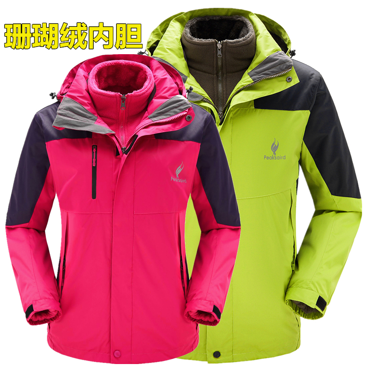 西藏必备户外冲锋衣男女三合一两件套装防风防水保暖秋冬登山外套