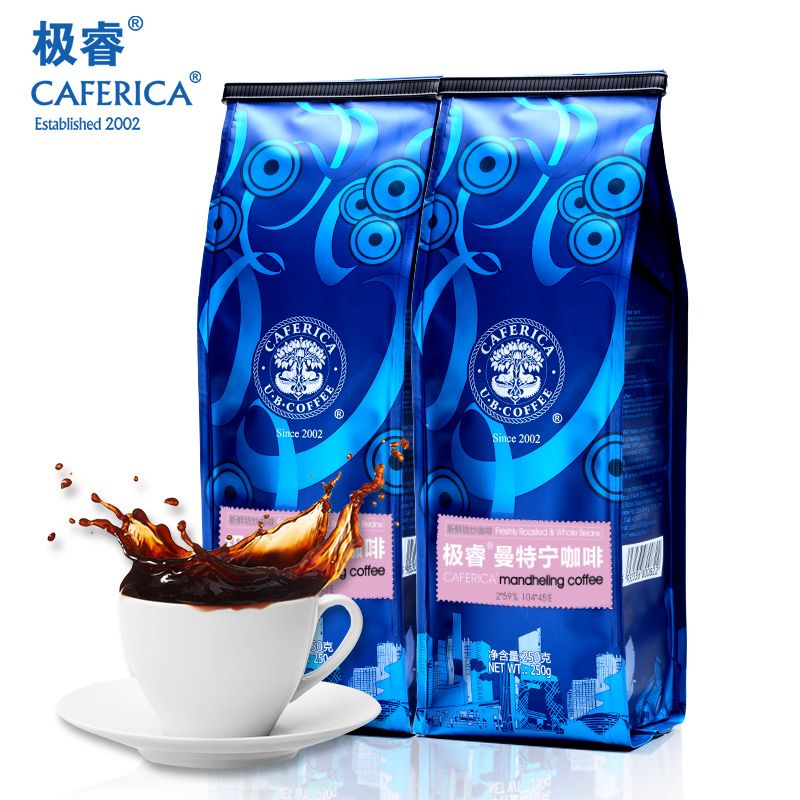 极睿咖啡 黄金曼特宁咖啡豆 纯咖啡可现磨咖啡粉