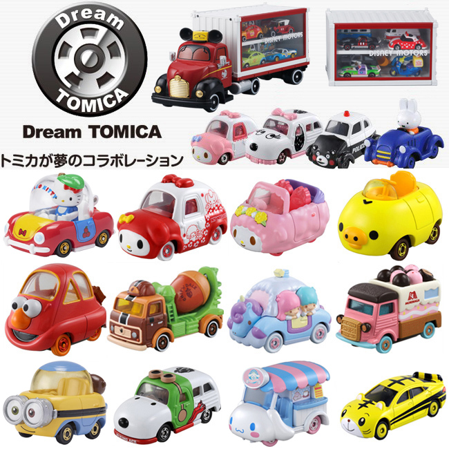 Tomica多美卡tomy梦幻迪士尼卡通车玩具米奇集装箱卡车美乐蒂巧虎