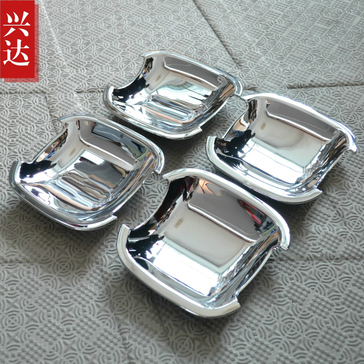 2012-13款奇瑞瑞麒G3专用ABS电镀门碗 瑞麒G3外门碗装饰贴